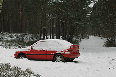 Śmieć czy podarunek?
