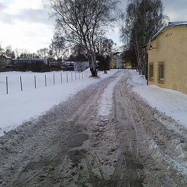 Na Warszowie zapomnieli o odnieaniu 