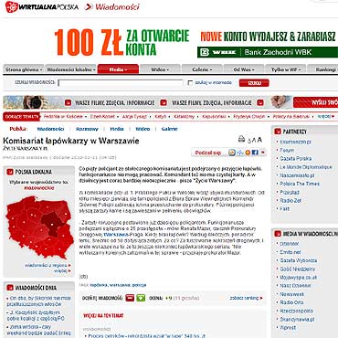 Komisariat łapówkarzy w Warszawie