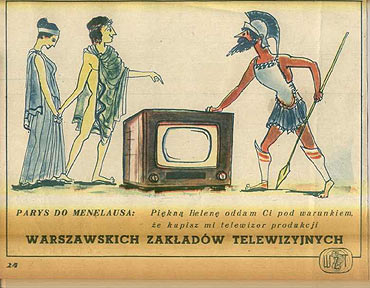 Kołobrzeg – Świnoujście w TV 1967 r.