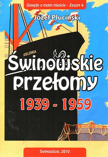 Kolejna „Gawda o moim miecie” ju wkrtce w ksigarniach