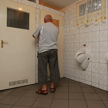 Odkrywamy tajemnice toalety w centrum miasta