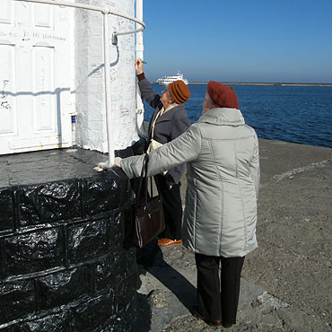 Graficiary pomalowały wiatrak