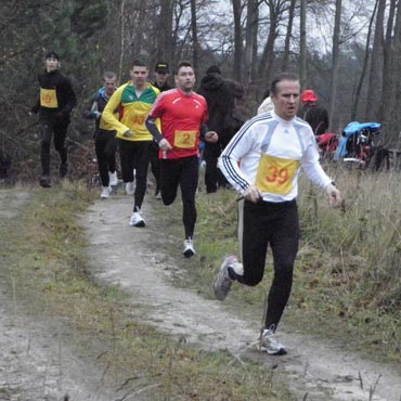 WEWNĄTRZRODZINNE RYWALIZACJE