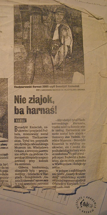 Uwaga! W Świnoujściu grasuje megaoszust!