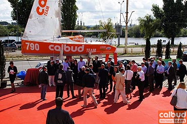 Chrzest jachtu Radosława Kowalczyka z YACHT KLUBU POLSKI ŚWINOUJŚCIE
