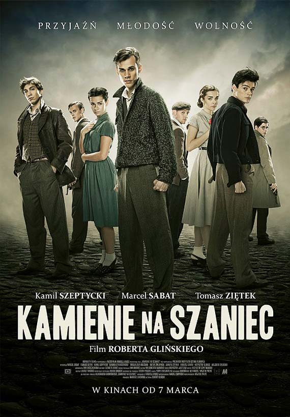 Kino Orange w naszym mieście