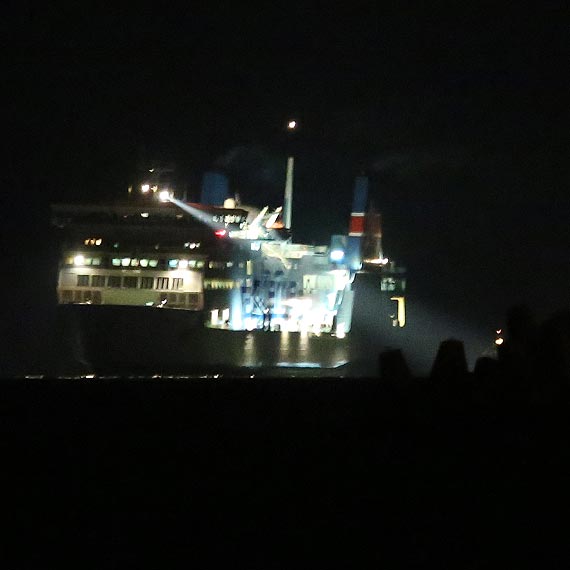 egluga o tragedii na promie 
