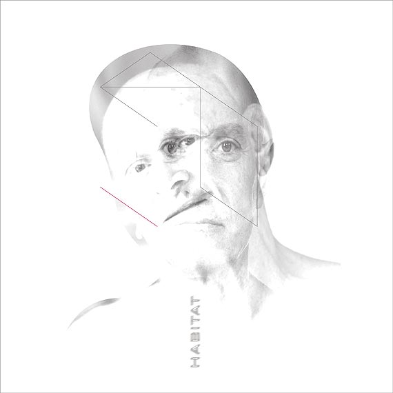 „Habitat”- artystyczna opowie o micie „Domu”