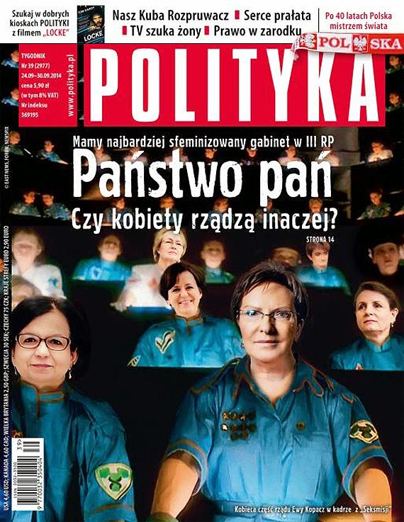 Ewa muda-Trzebiatowska zostaa… ministrem