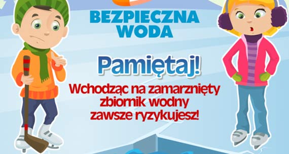 Policjanci będą dbać o bezpieczeństwo dzieci w czasie ferii