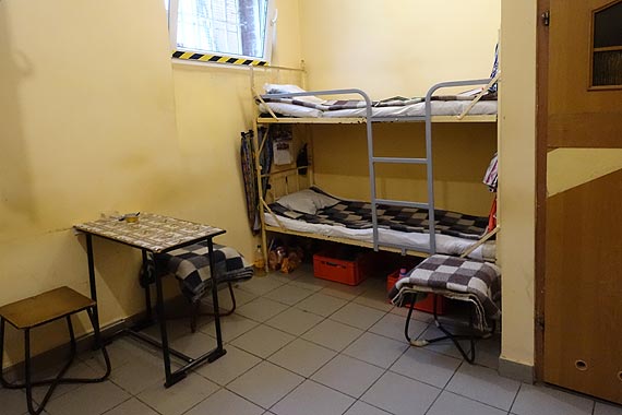 Służba Więzienna obchodzi swoje święto!