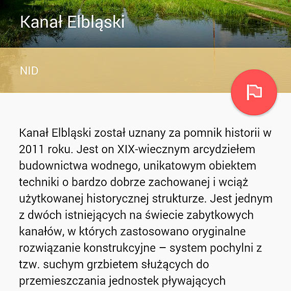 Narodowy Instytut Dziedzictwa współpracuje z Googlem