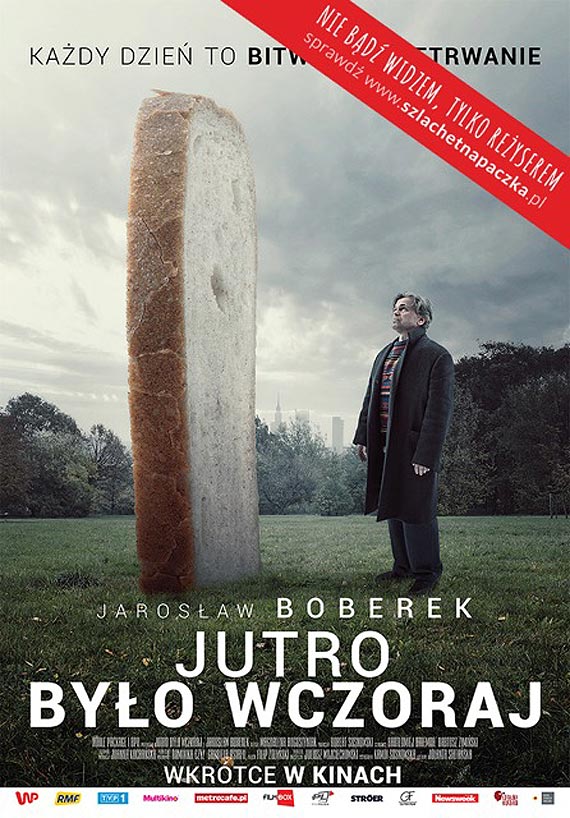 Szlachetny Projekt Filmowy czyli nieistniejce filmy. Bierny widz czy aktywny reyser – co wybierasz?