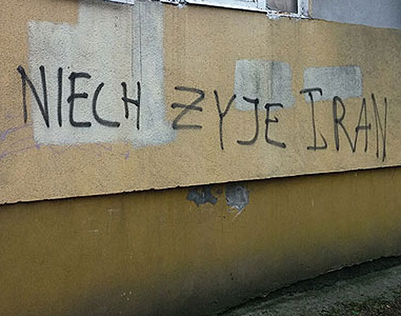 Czytelnik: Budda czuwa nad Szkołą Podstawową numer 6? Dzieci krzyczą do siebie Allah Akbar. Nie chce żeby moje dziecko chodziło do takiej szkoły