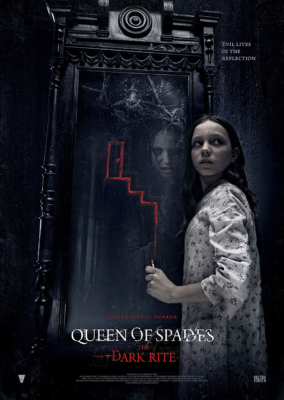 Przerażająca noc Halloween w CINEMA3D. Nocny Maraton Grozy!