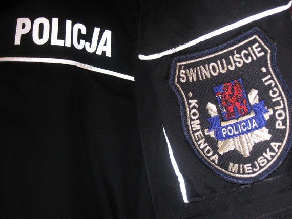 Policjant w czasie wolnym od suby uratowa ycie 69-latki