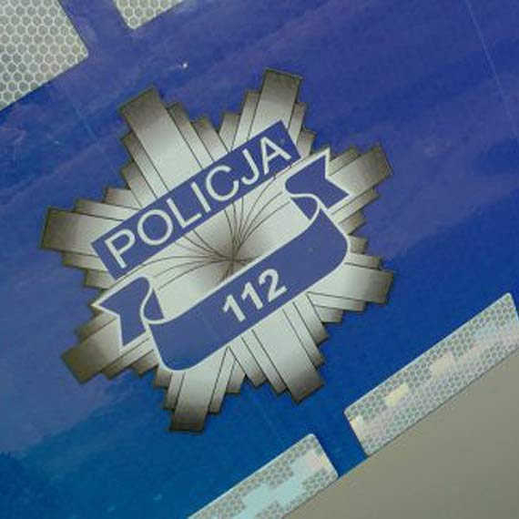 31- latka i 44 - latek ukradli skarbon na pienidze, w ktrej znajdoway si datki na schronisko dla zwierzt!
