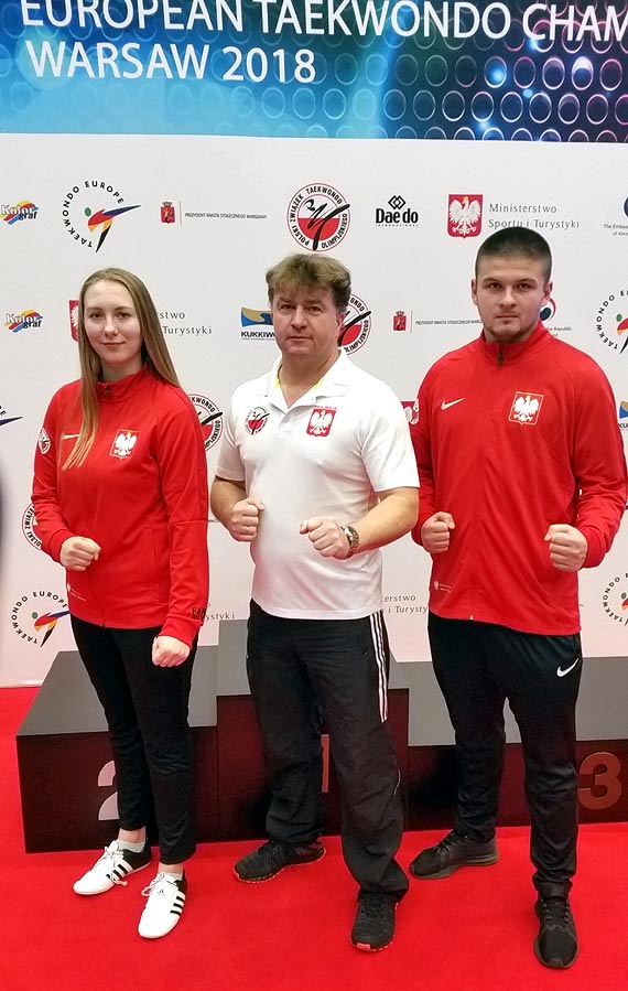 ULKSW Pomorze Świnoujście