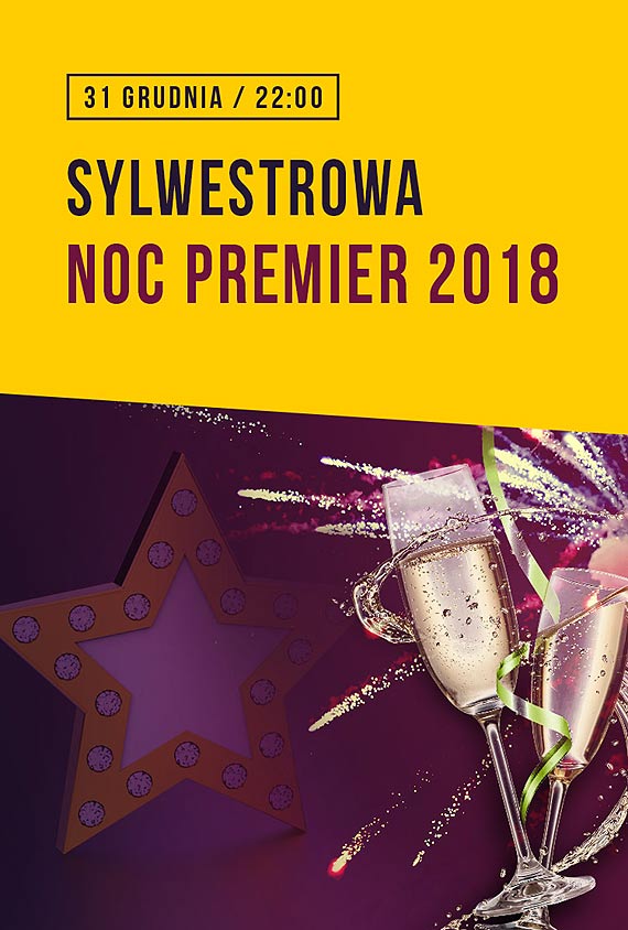 Sylwestrowa Noc Filmowa
