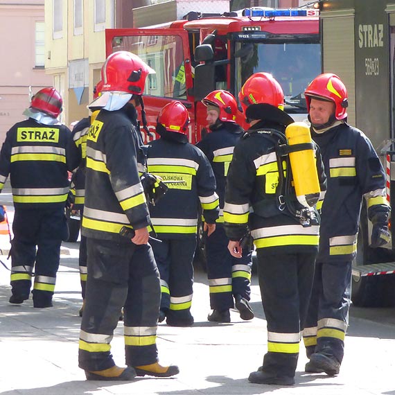 Ogoszenie o naborze kandydatw do suby  w Komendzie Miejskiej Pastwowej Stray Poarnej w winoujciu