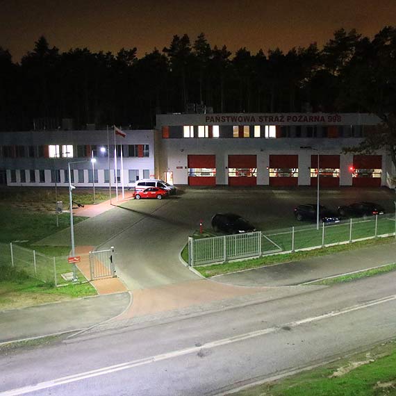 Komenda Gwna sprawdza, co si dzieje u straakw