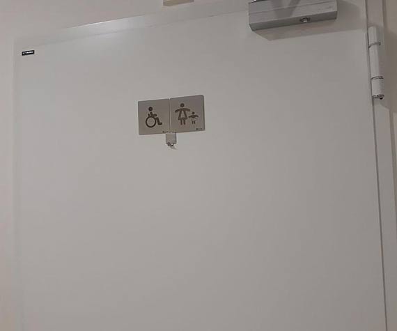 Czytelnik: Takie miejsce powinno być szczególnie monitorowane!