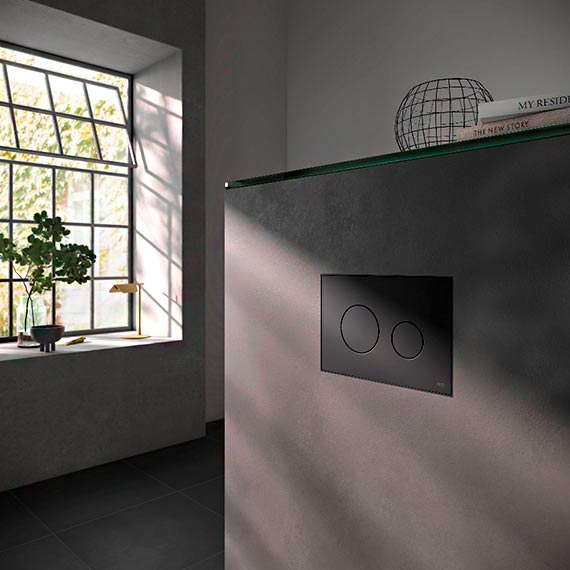 Beton, czer, technologia – urzdzamy azienk w stylu soft loft