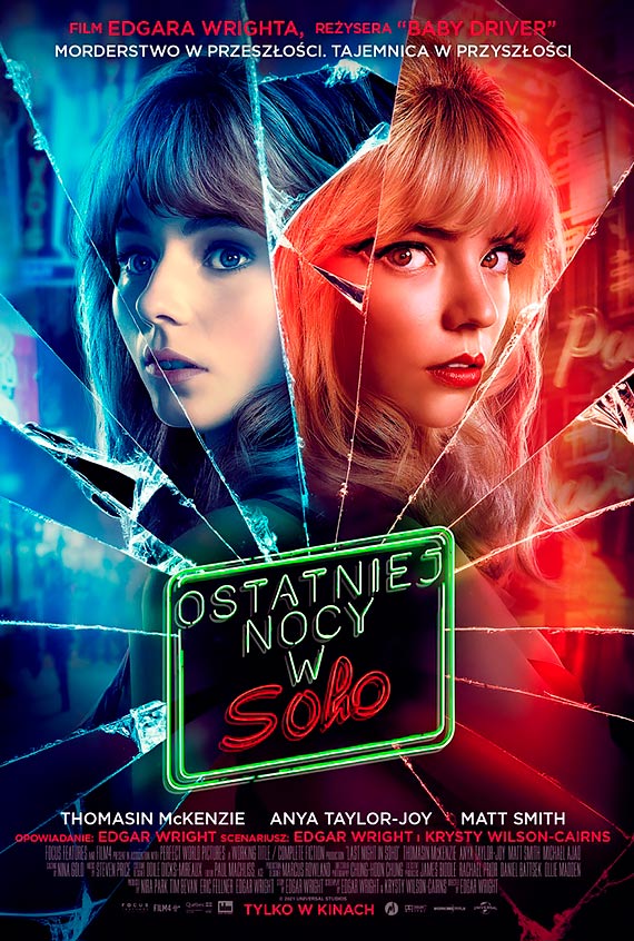 „Poroże”, „Ostatniej nocy w Soho” oraz „Mój przyjaciel wampir” premierowo w Cinema3D!