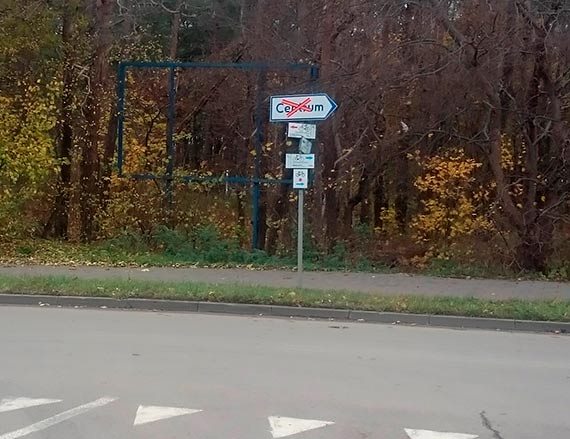 Kierowcom na ulicy Grunwaldzkiej puszczają nerwy: Może urzędnicy powinni odpuścić pracę w urzędzie z którą najwyraźniej sobie nie radzą