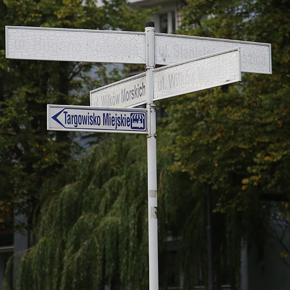 Czy w ¦winouj¶ciu zniknie 11 Listopada?