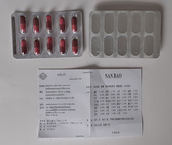 Ekstrakt z konika morskiego, testosteron i leki na potencj znalezione w paczkach z zagranicy