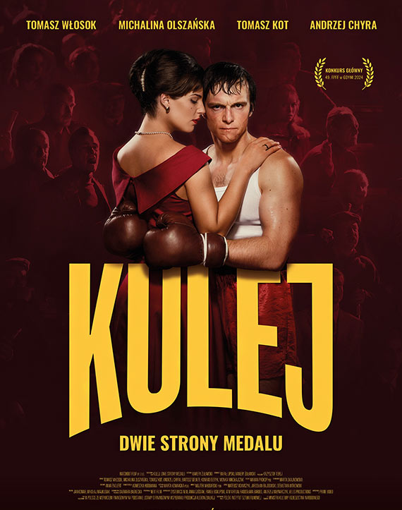 Międzyzdroje: Marcello Mio, KULEJ. Dwie strony medalu oraz Mój przyjaciel Pingwin w kinie Eva