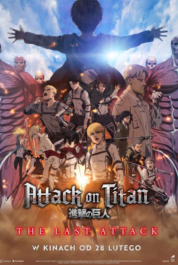 „100 dni do matury” i „Attack on Titan: The Last Attack” premierowo w Multikinie!