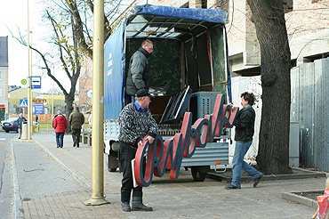 Początki i koniec polskiego kina w Świnoujściu.