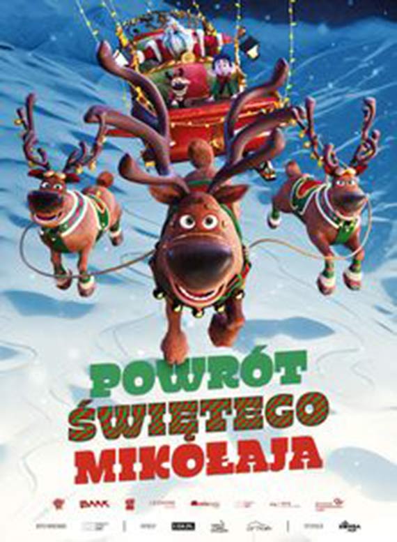 Międzyzdroje: Gwiazdkowe hity kinowe: nowe propozycje na zimowy sezon