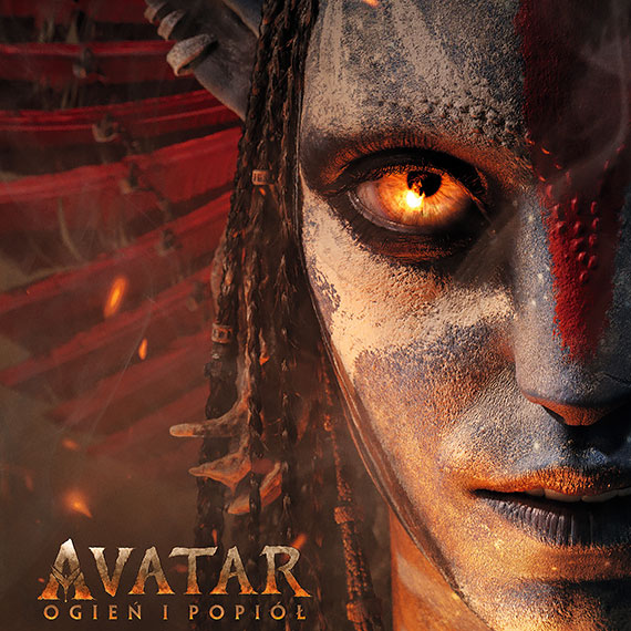 Mi�dzyzdroje: Repertuar kina „EVA” na �wi�ta i prze�om roku. Animacje dla dzieci, familijne hity i widowiskowe sci-fi