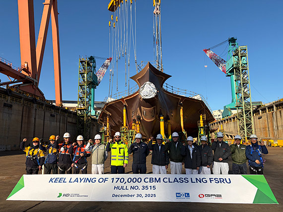 Położono stępkę pod nowoczesny terminal FSRU