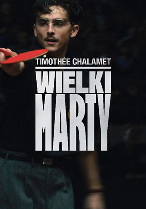 Międzyzdroje: Światła, kamera, Eva! Odkrywamy nowy repertuar [1]