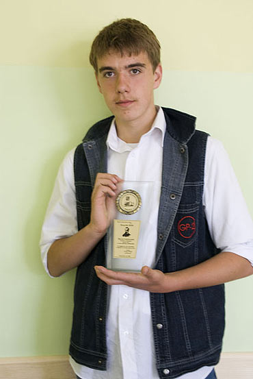 Laureaci Henryków 2009